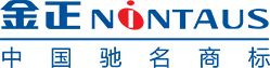 廣東潔亮日用品有限公司